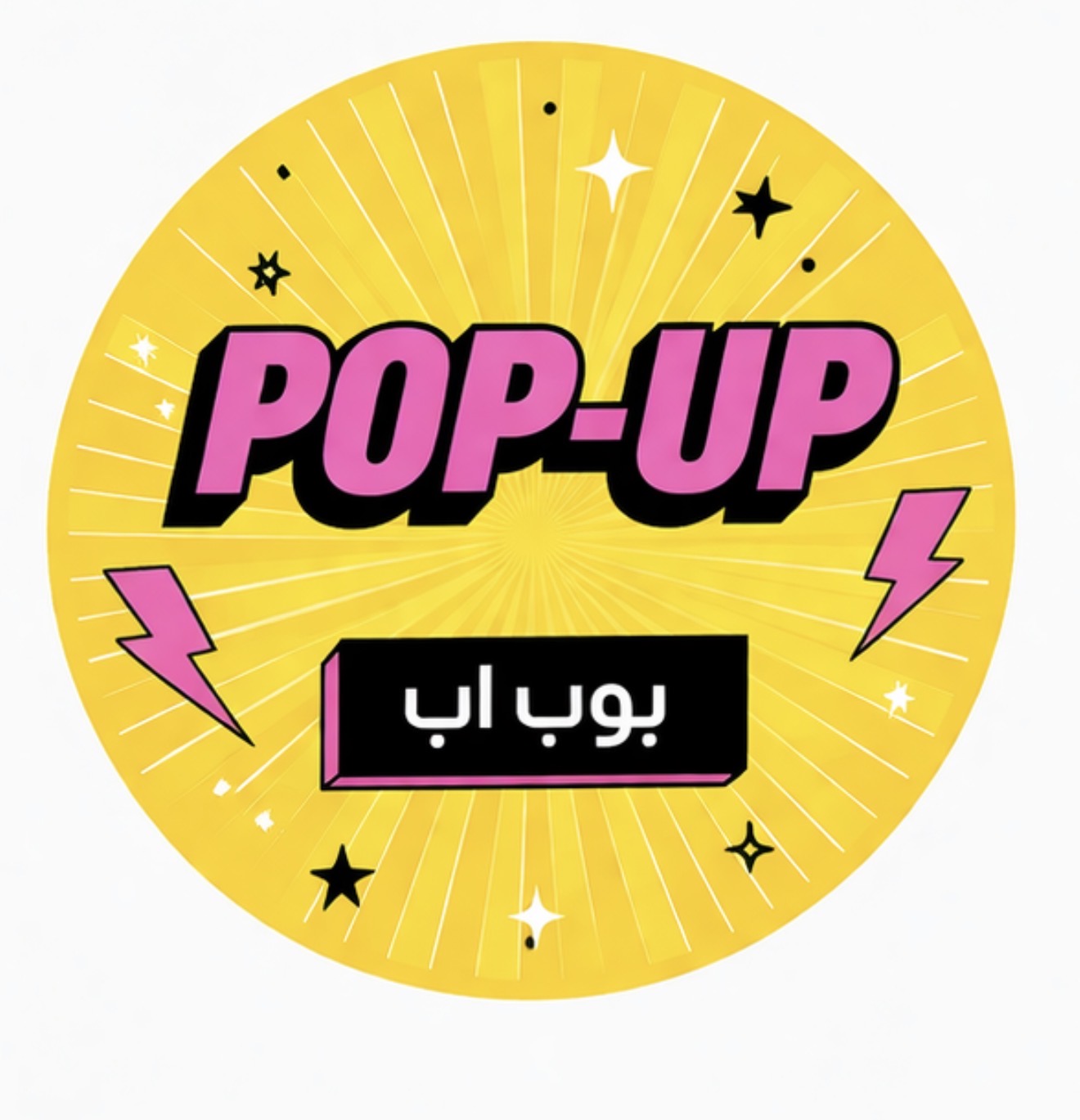POP-UP Online